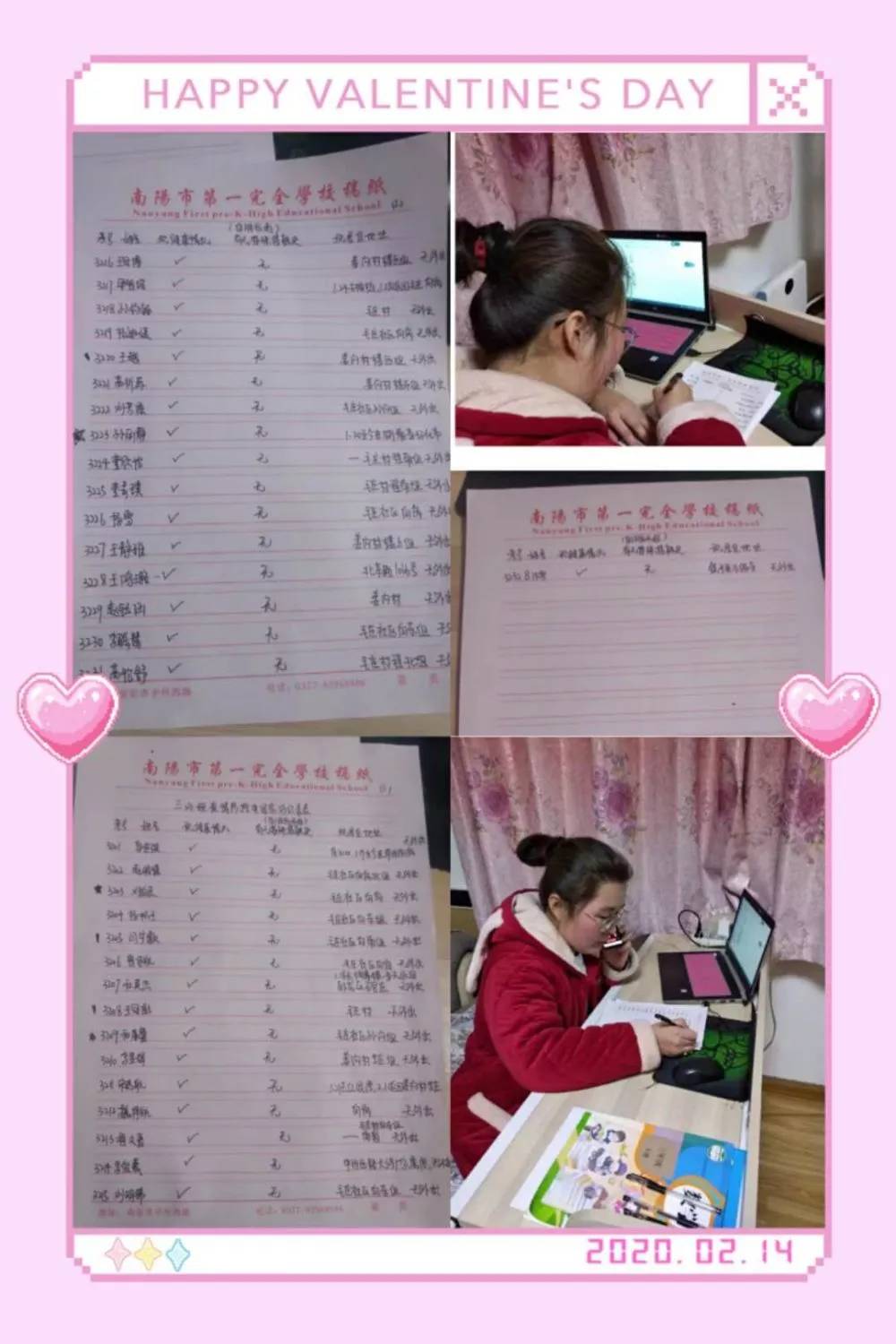 疫情防控典型选树工作会议,疫情防控典型经验与亮点做法