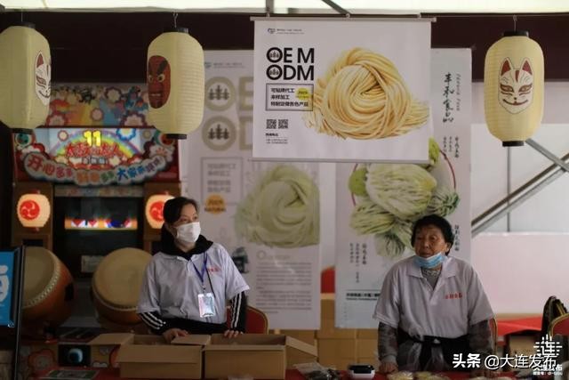 有吃有玩来日本商品巡回展,有吃有玩完整版