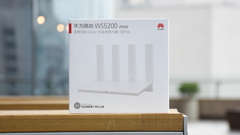 华为ws5200四核版无线路由器,华为ws5200路由器四核版