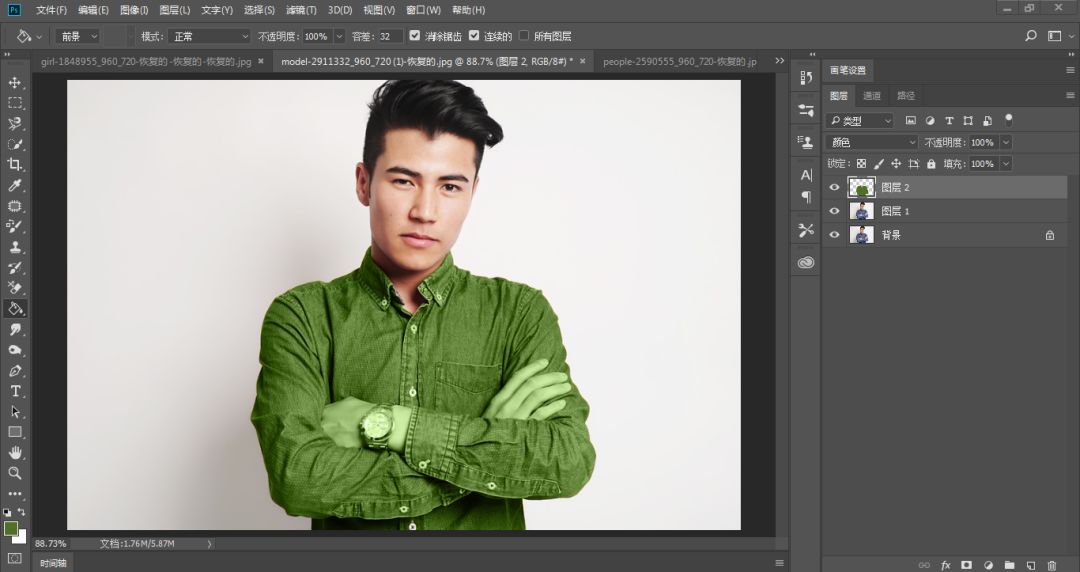 ps颜色使用方法大全,ps必学技能4种最好用的变色工具