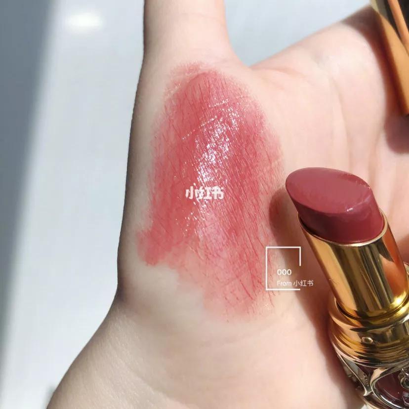快买了这只口红来人间水蜜桃学院报道！