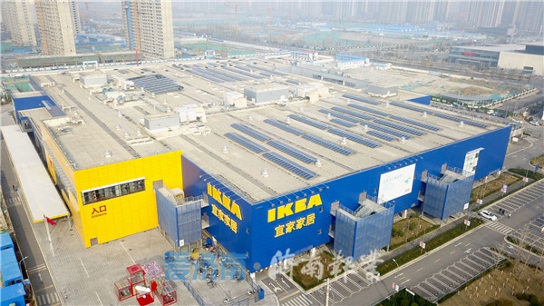 宜家济南几点开门营业,宜家商场暂停营业通知