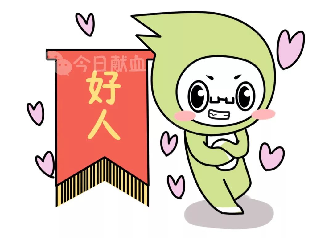 两种血型的人怎么相处,什么血型的人最好相处