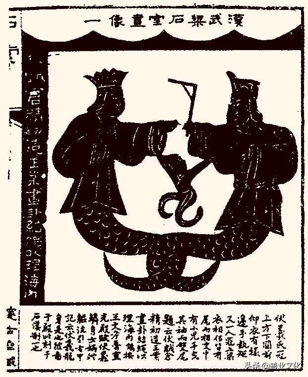 农历三月十五日女娲娘娘圣诞日,云中吟三教祭芒神