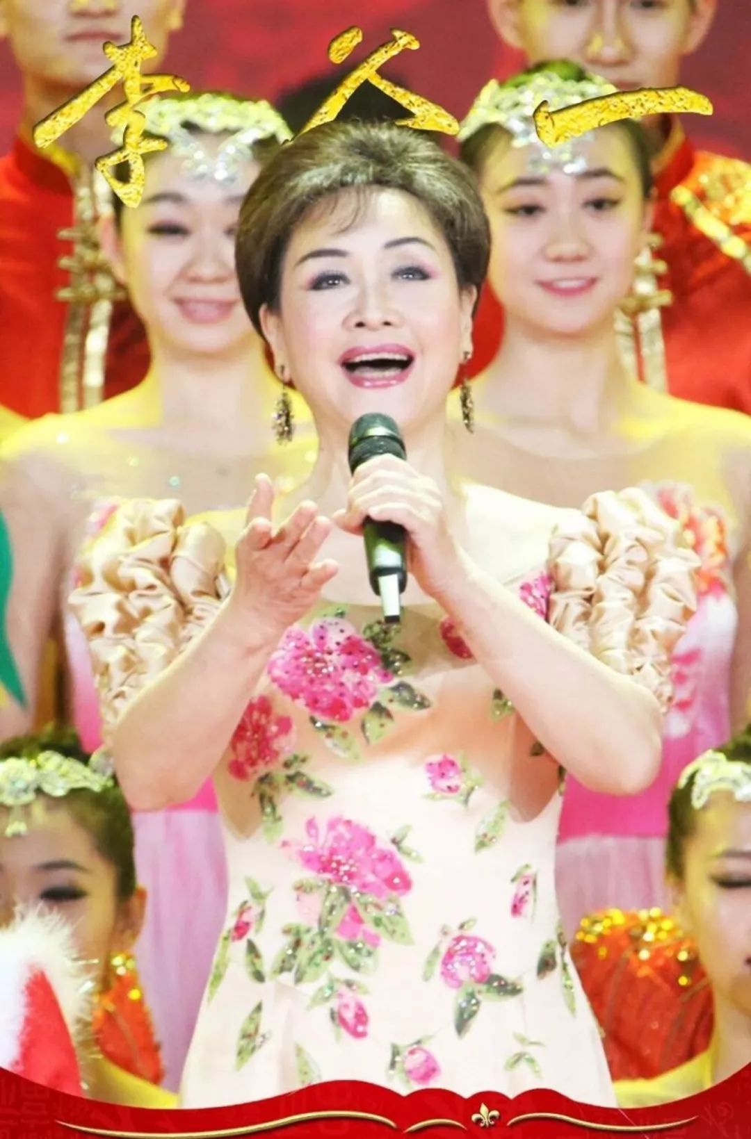 央视春晚难忘今宵纯音乐,最新春晚最火歌难忘今宵