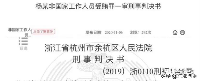 天道好轮回讽刺文案,天道好轮回不能太嚣张