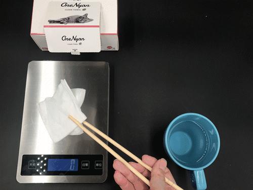 这是什么神仙操作满足了我的心愿,这是什么神仙化妆术