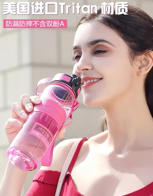 负离子弱碱性水杯,负离子高颜值水杯防摔