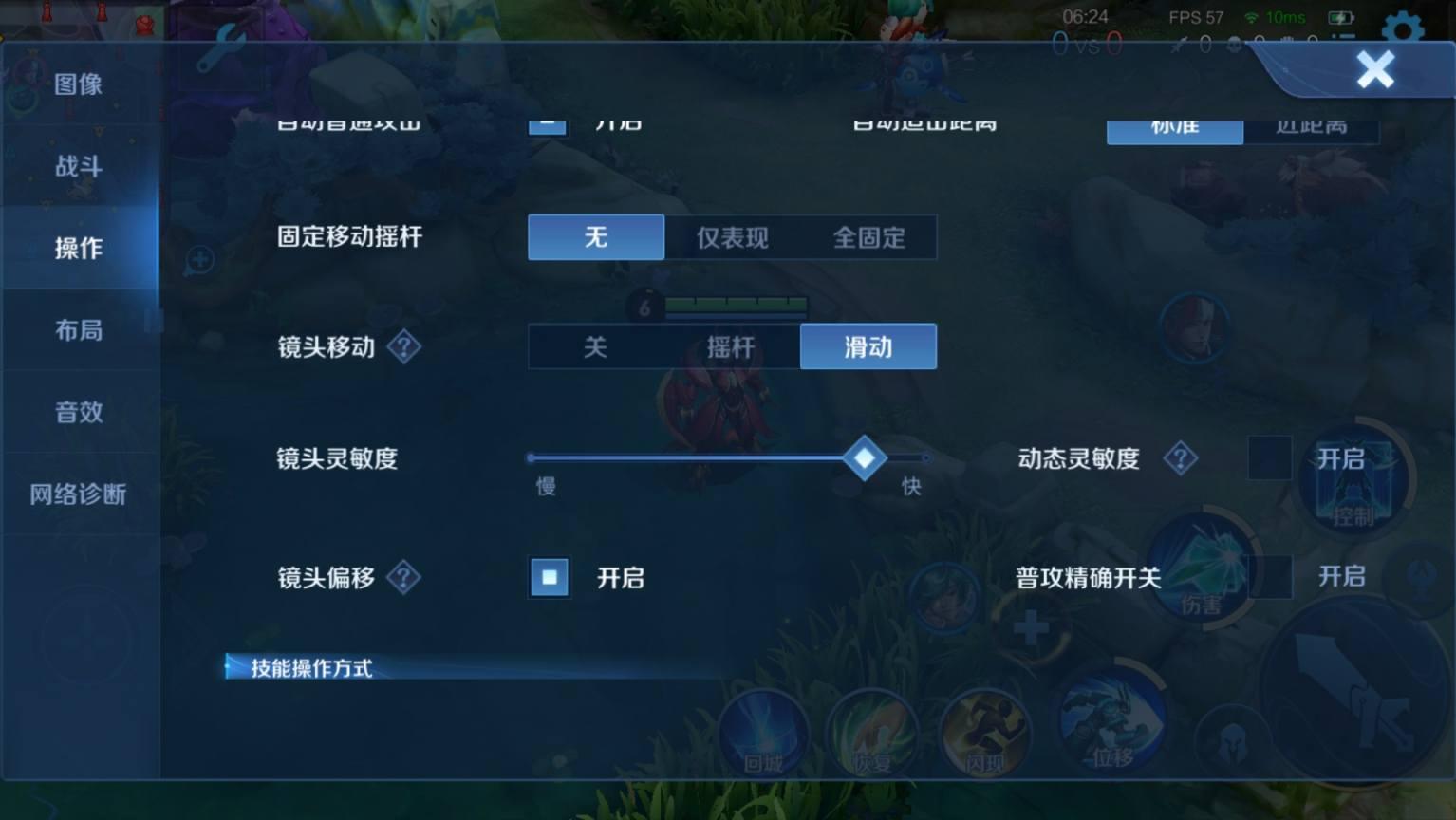 王者荣耀从新手瞬间到老手,王者荣耀从新手变成大神