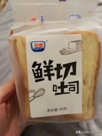 这个月购物分享,反季节购物分享