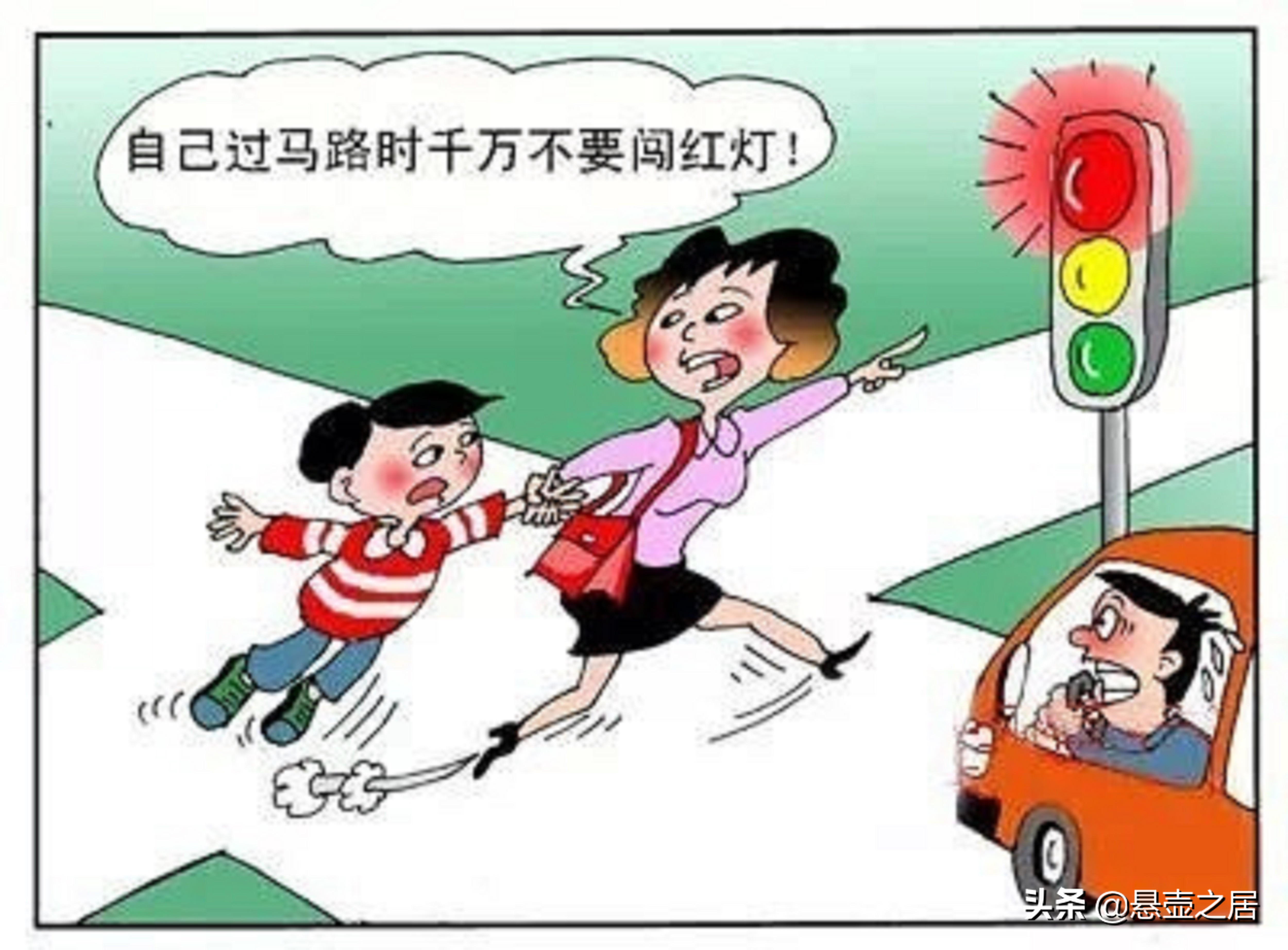 车祸皮外伤一般住院多久能好,车祸受伤在医院治疗注意哪些地方