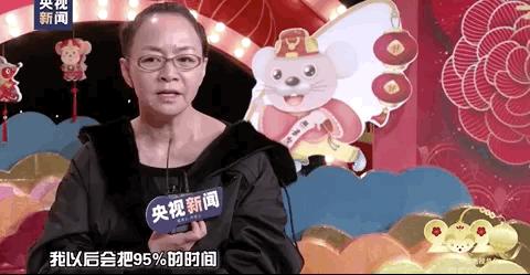 一起吃年夜饭看春晚,吃年夜饭看春晚的感受