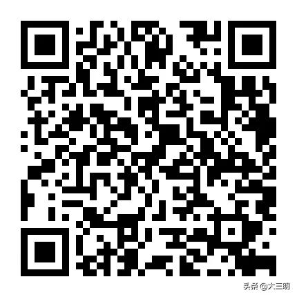 宁化在线最新招聘信息,宁化同城房产