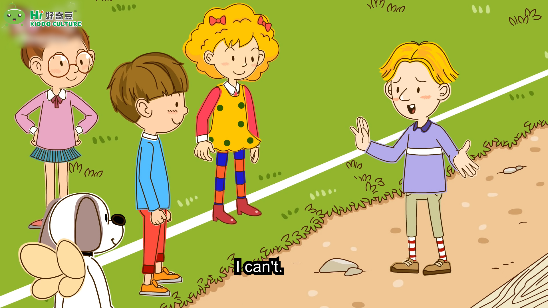 暑假英语启蒙教材,暑假让孩子学几个英语单词