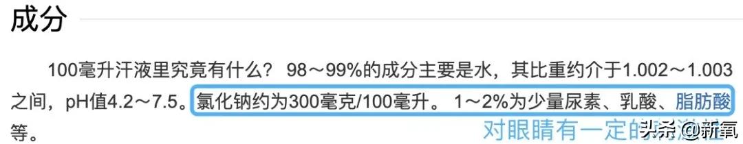 宋祖儿港风绝美照片,宋祖儿侧颜简直太美啦