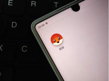 探探、音遇相继折戟，陌生人社交还能否成为我们向往的样子？