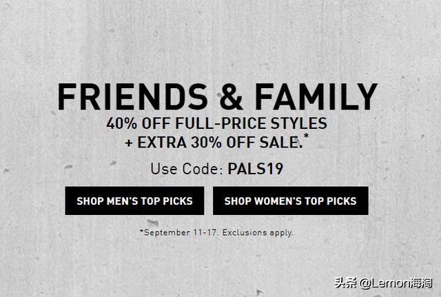 彪马特价活动,彪马5折抢购