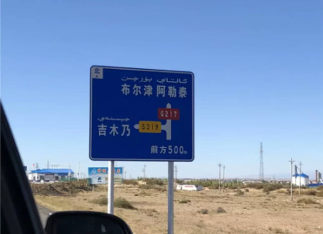 阿勒泰地区,追寻这种冷水溪流中的精灵“花翅子”现在已经禁钓