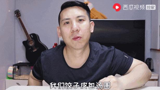 有吃必应韩小浪挑战鬼椒面,有吃必应韩小浪挑战四种最臭美食