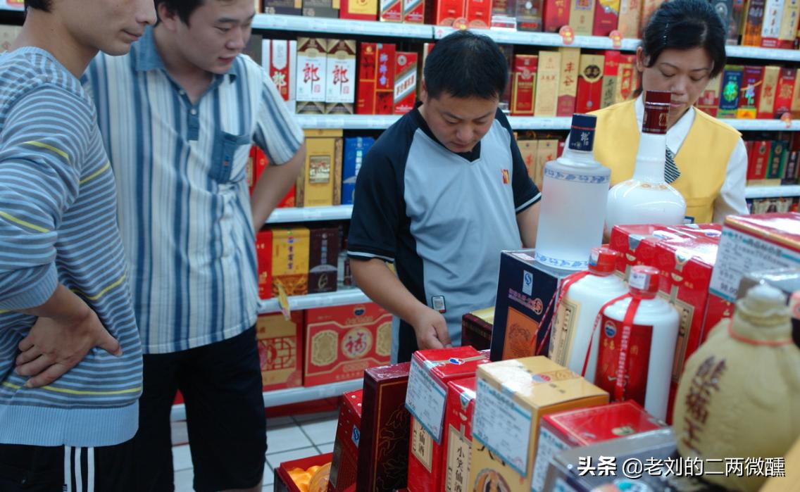 山东省鲁酒振兴指导意见,振兴鲁酒