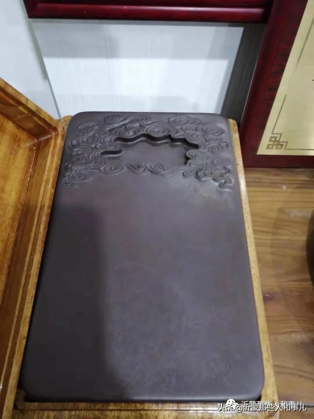 米芾《诏使帖》,米芾临沂使君帖书法赏析