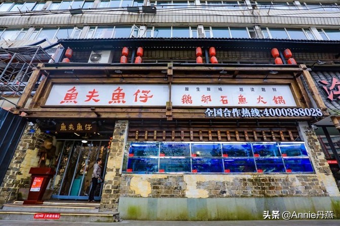 成都美食探店网红餐厅,成都美食排行榜前十名网红打卡地
