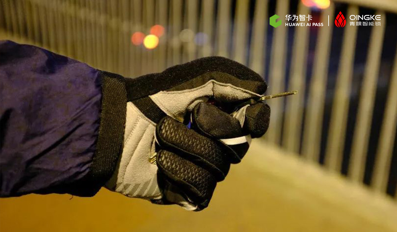 这个冬天不“冻”手，HUAWEIAIPASS 碰一碰开锁