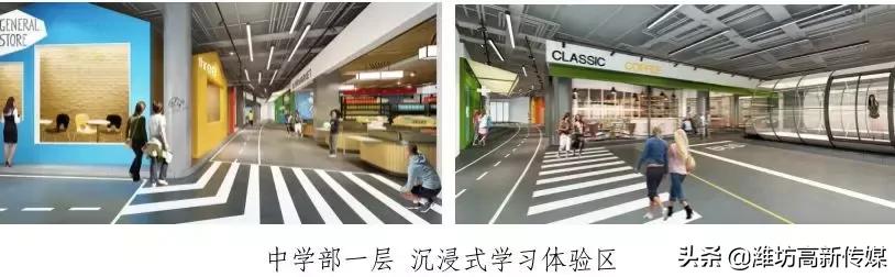 未来实验小学招生简章,未来实验学校招生范围图