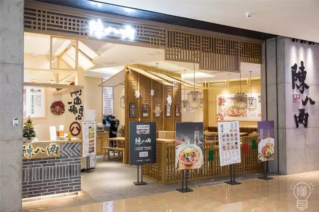 一口气开了三家火锅,一口气连开六家店