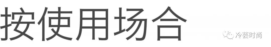 各场合都适用的包包,适合30岁各种场合百搭包包