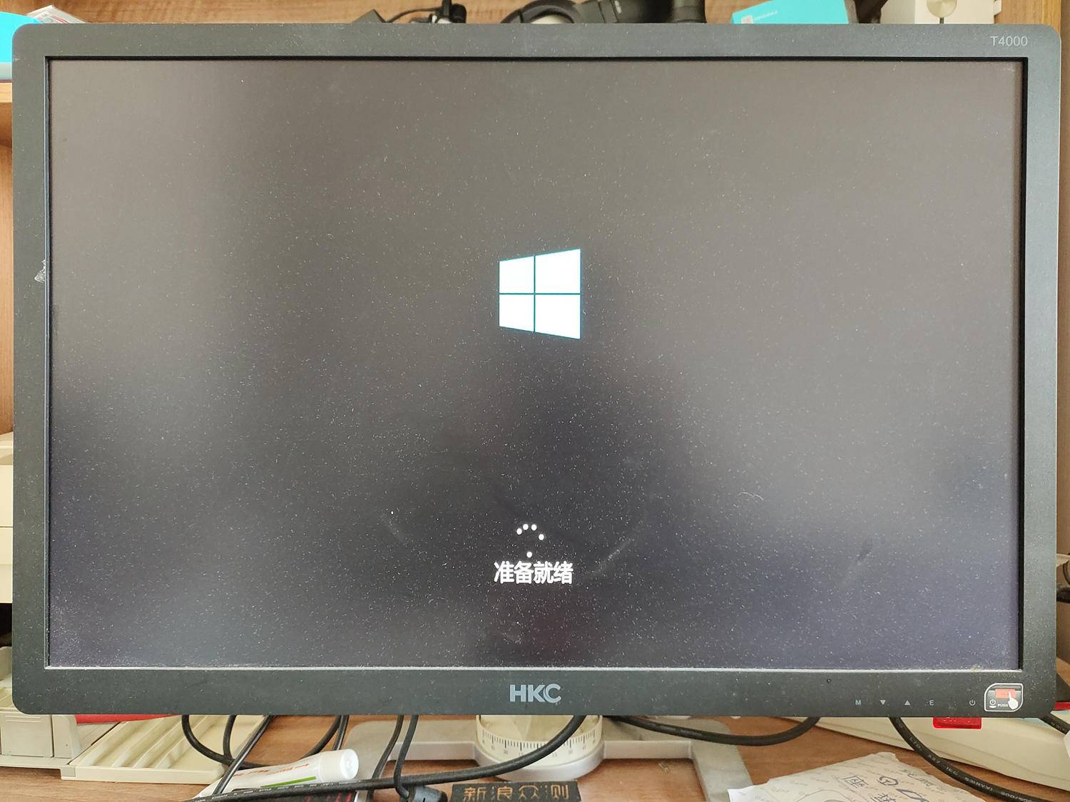 安装正版win10系统需要优化吗,正版win10需要优化吗