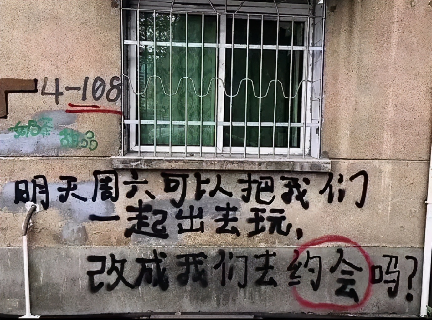 原来钢铁直男都会说情话,钢铁直男反击女生的土味情话