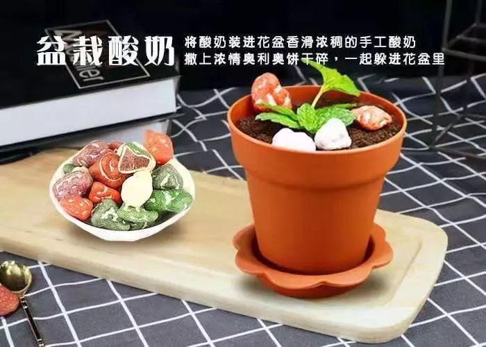 小编探店巴黎贝甜,小编探美食