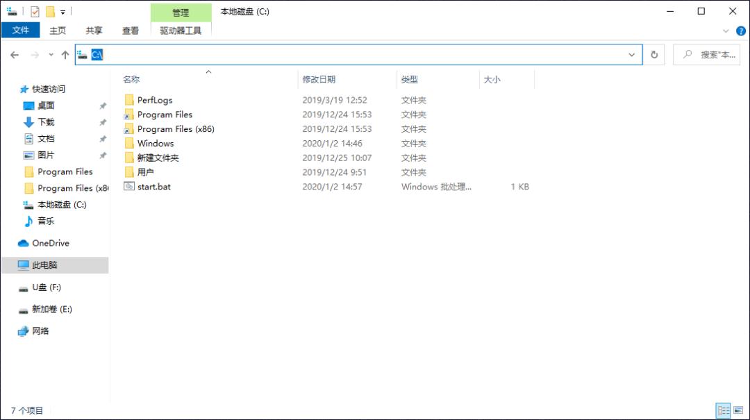 u盘怎么自己做加密狗,u盘加密狗是如何制作的