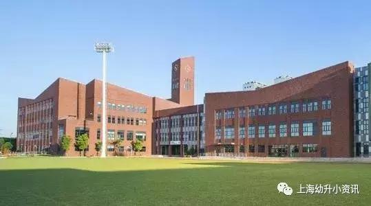 上海非沪籍学生可选的民办小学,上海比较好进的民办小学