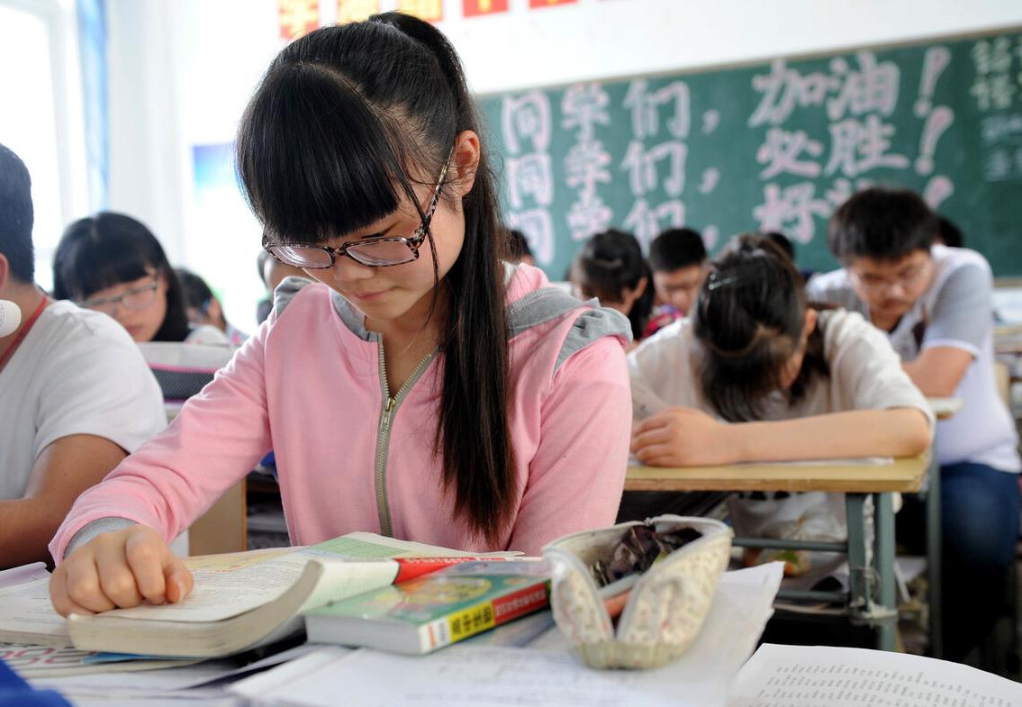 中国财经大学排名,国内最新财经大学排名