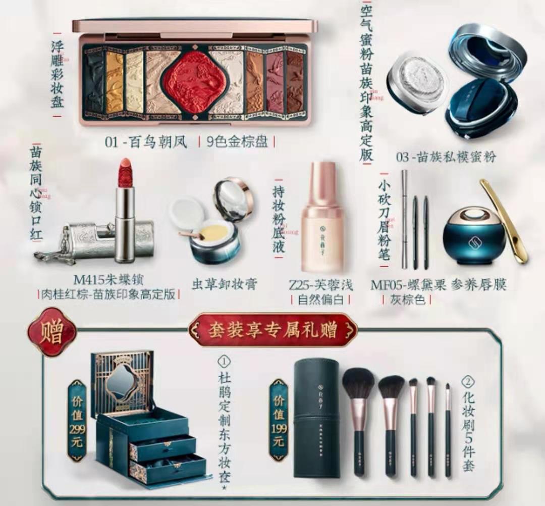 新年送什么礼物给女生最好,新年送女孩子什么礼物平价