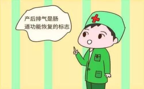 中医治疗产后肚子胀,产后腹胀的处理方法