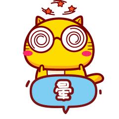 北京人神一样的方向感！不服不行！