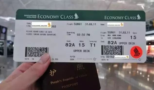 飞机票退不掉了,飞机票退不了怎么办