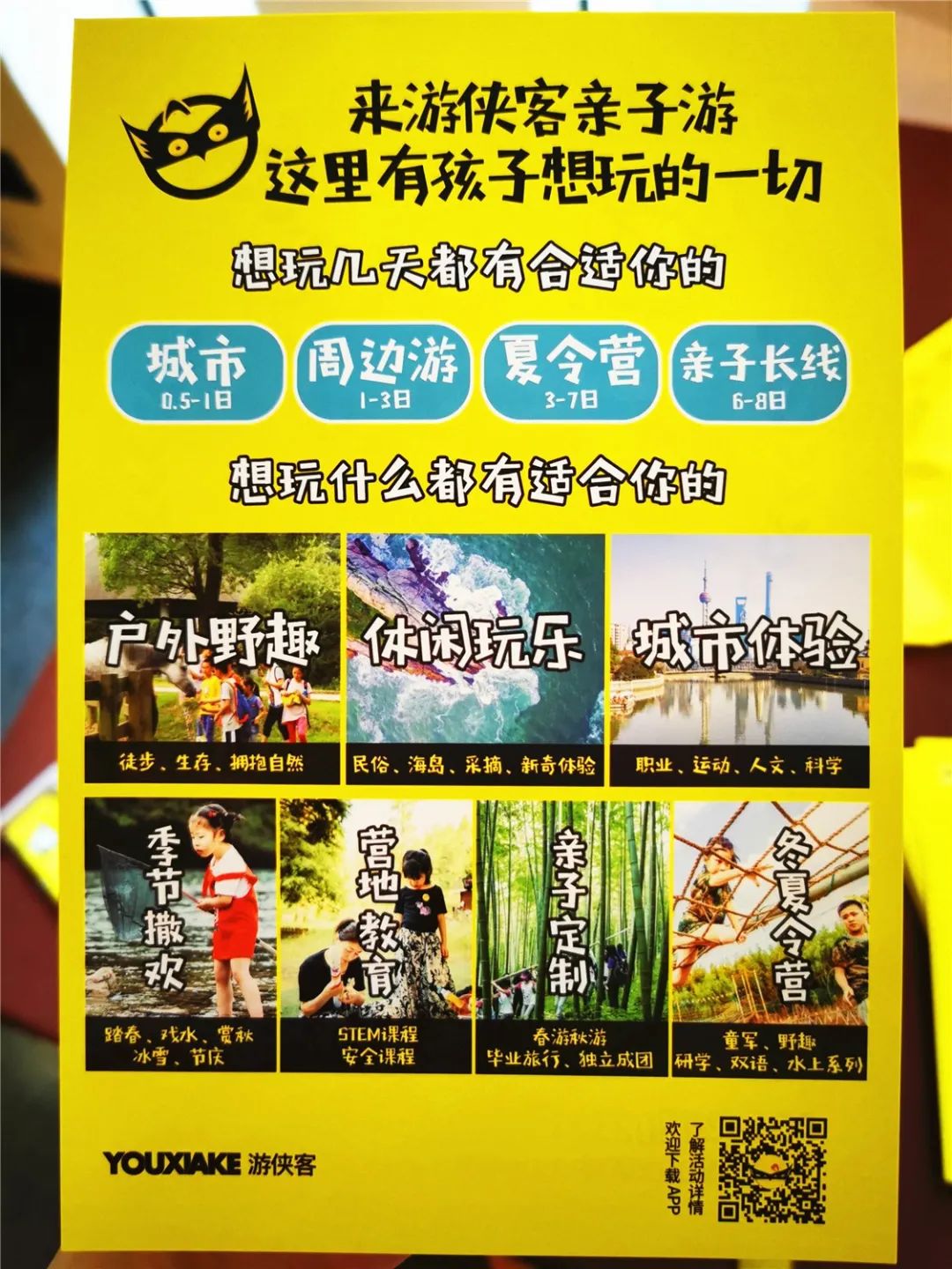 武康路旅游咨询服务中心,上海武康路旅游全攻略