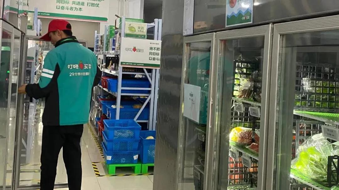 谊品生鲜三驾马车,谊品生鲜火力全开