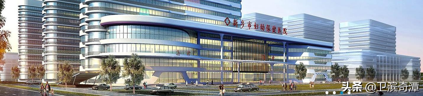新乡市二级医院有哪些,新乡市二级及以上公立医院有哪些