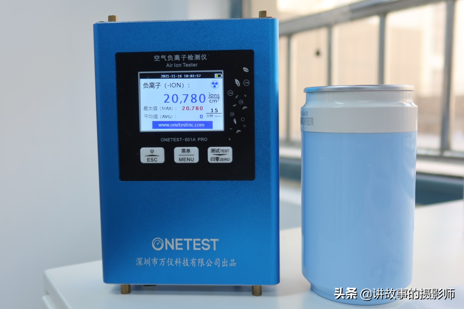 电炉明火炒菜，*裤内**点亮灯泡，魔术还是高科技？