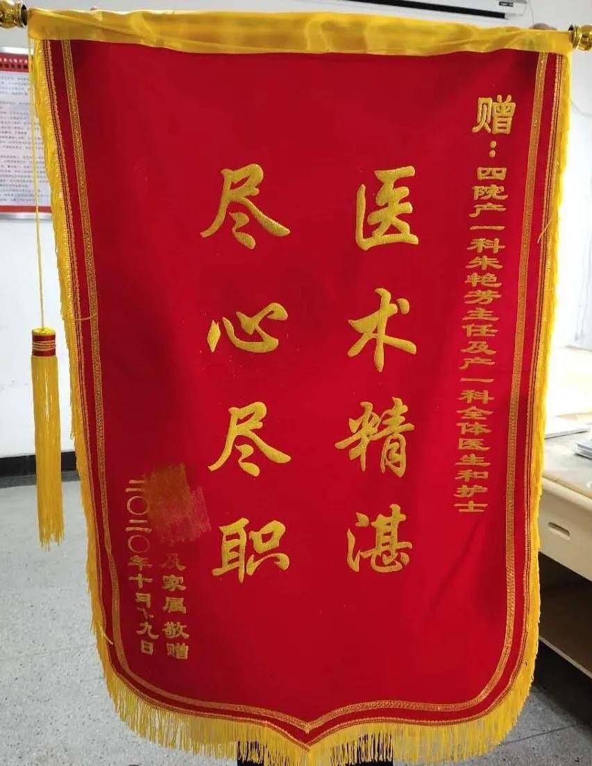 邯郸二院顺产,13斤重的巨大儿顺产