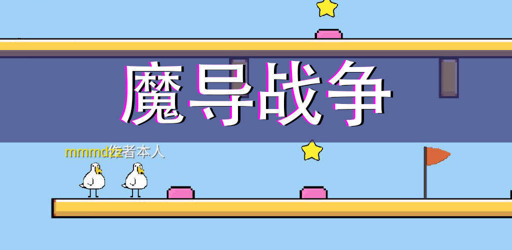 适合学生党的治愈类游戏推荐,游戏初学者必备游戏推荐