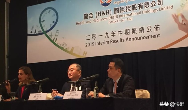 健合80亿购买的Swisse业绩“急刹车”，CEO提出的应对策略是