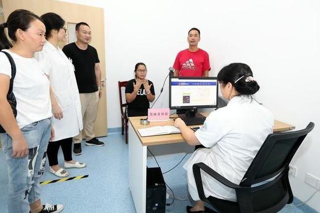 驾考色盲测试常用的七张图,2021驾考色盲图片测试图表及答案