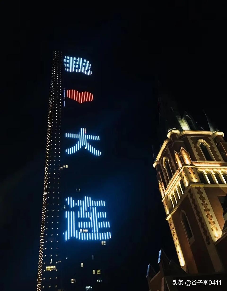 第25轮一方赛事海报:敬时代竞未来,致敬辉煌时代,竞技美好未来