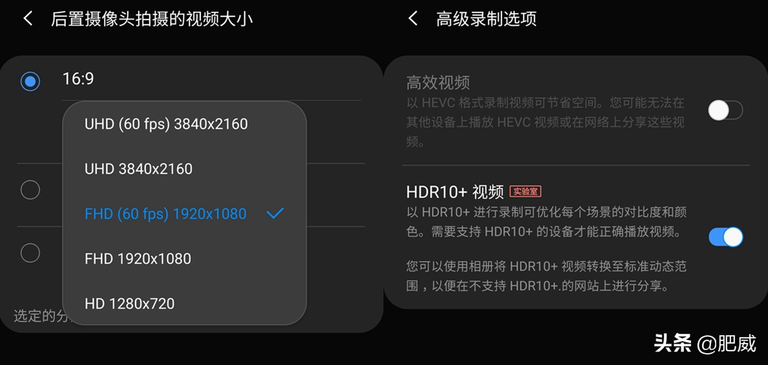 三星galaxys10深度测评,三星galaxys10对比三星galaxys10
